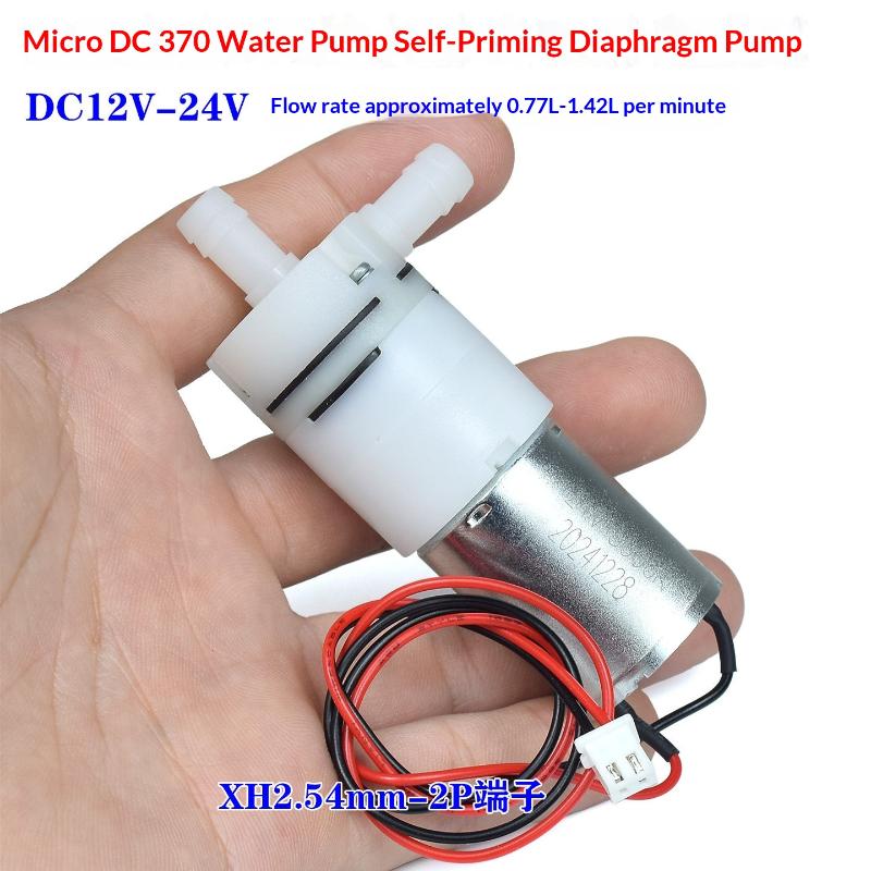 Micro 27mm Diaphragm Self-prim - Mini Peristaltic Pump 12V ulasan dan harga