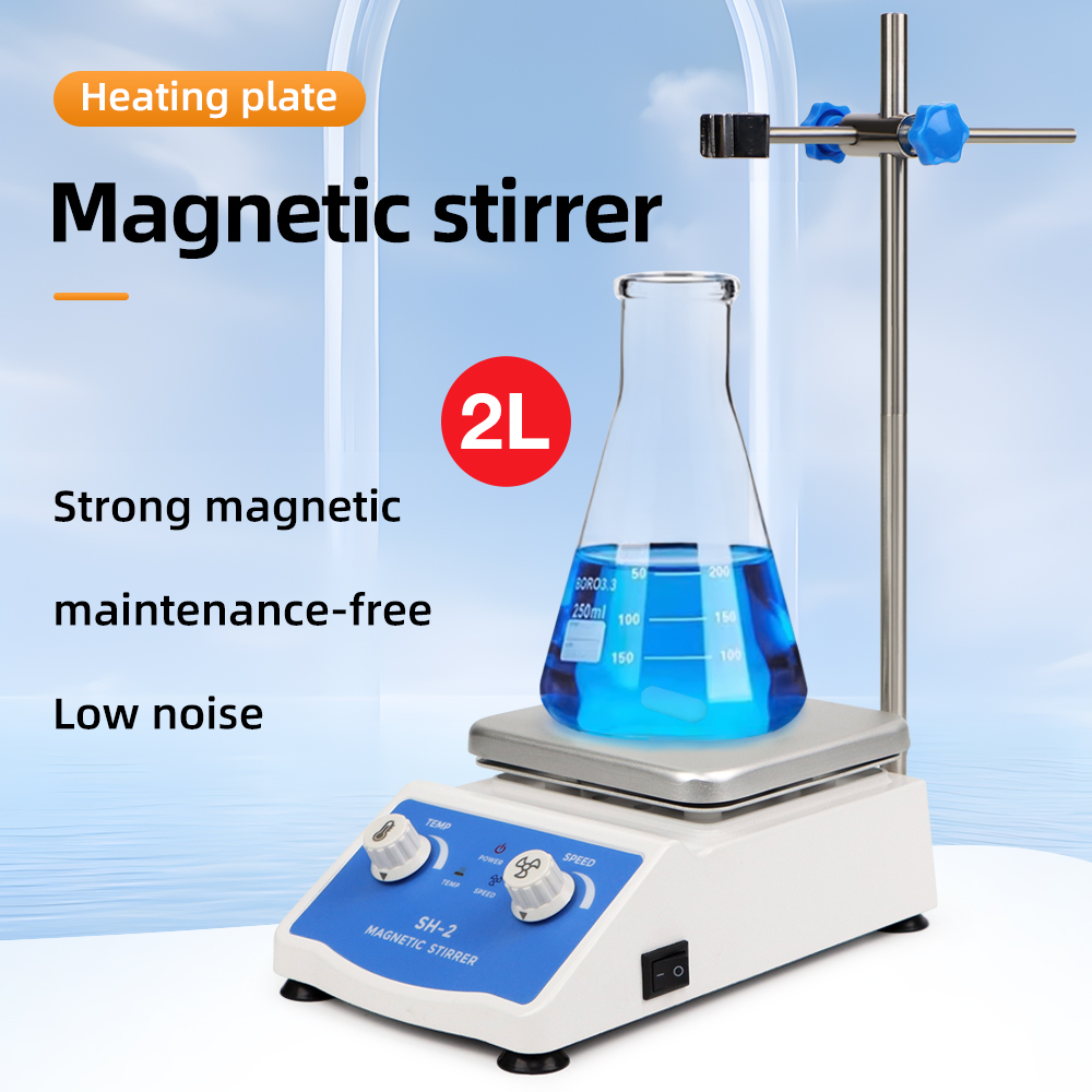Heating Magnetic Stirrer Digit - Lab Magnetic Stirrer Hot Plate ulasan dan harga