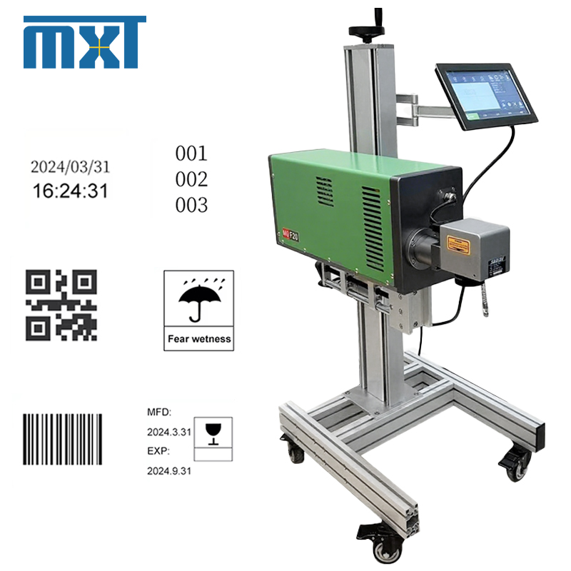 New Flying Fiber Laser Marking - Fiber Laser Marking Machine 30W ulasan dan harga
