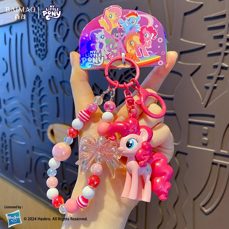 Hasbro My Little Pony Beaded K - Packaging ulasan dan harga