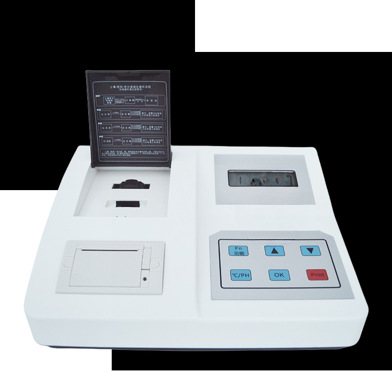 Year High Accuracy Spectrophot - Test Instruments ulasan dan harga
