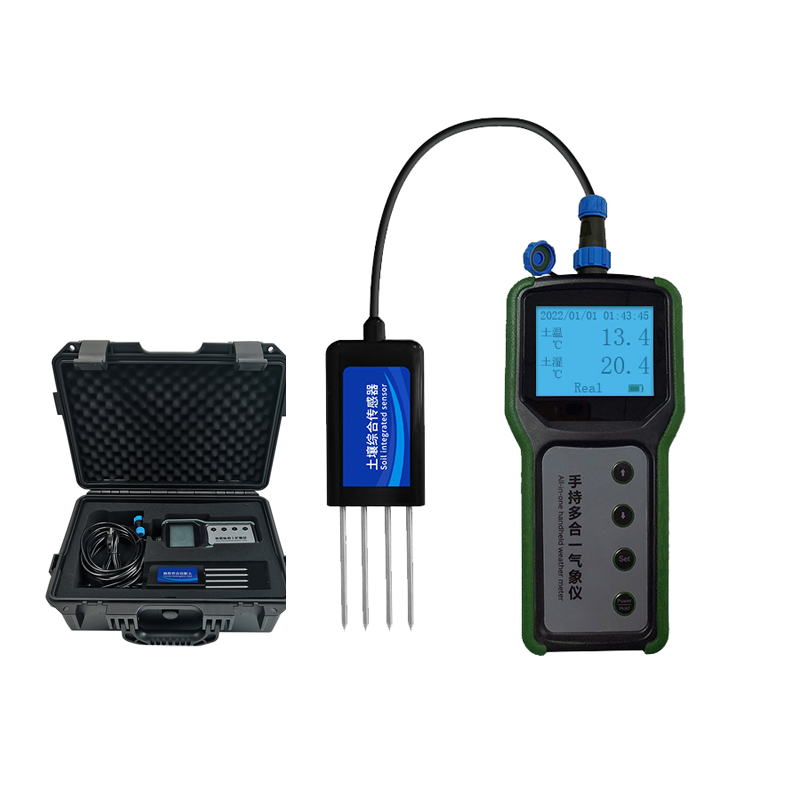 Agricultural Portable 7 in 1 S - Test Instruments ulasan dan harga