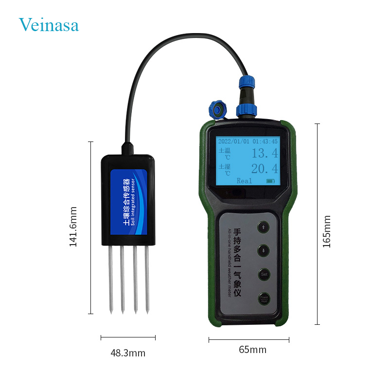 Agricultural Portable 7 in 1 S - Test Instruments ulasan dan harga